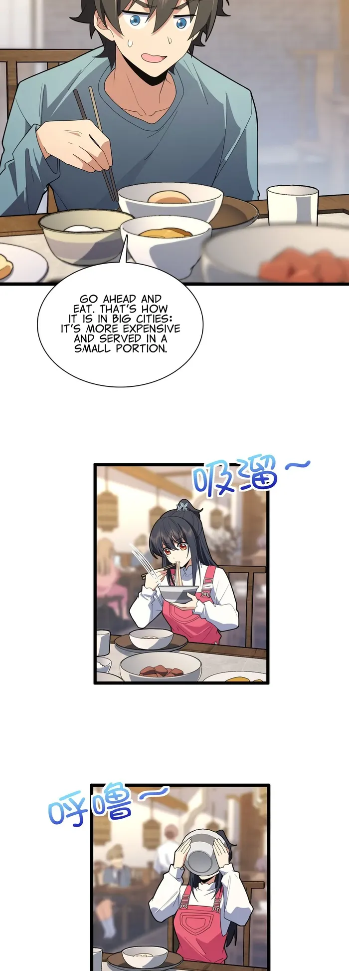 Page 4 of Chapter 276