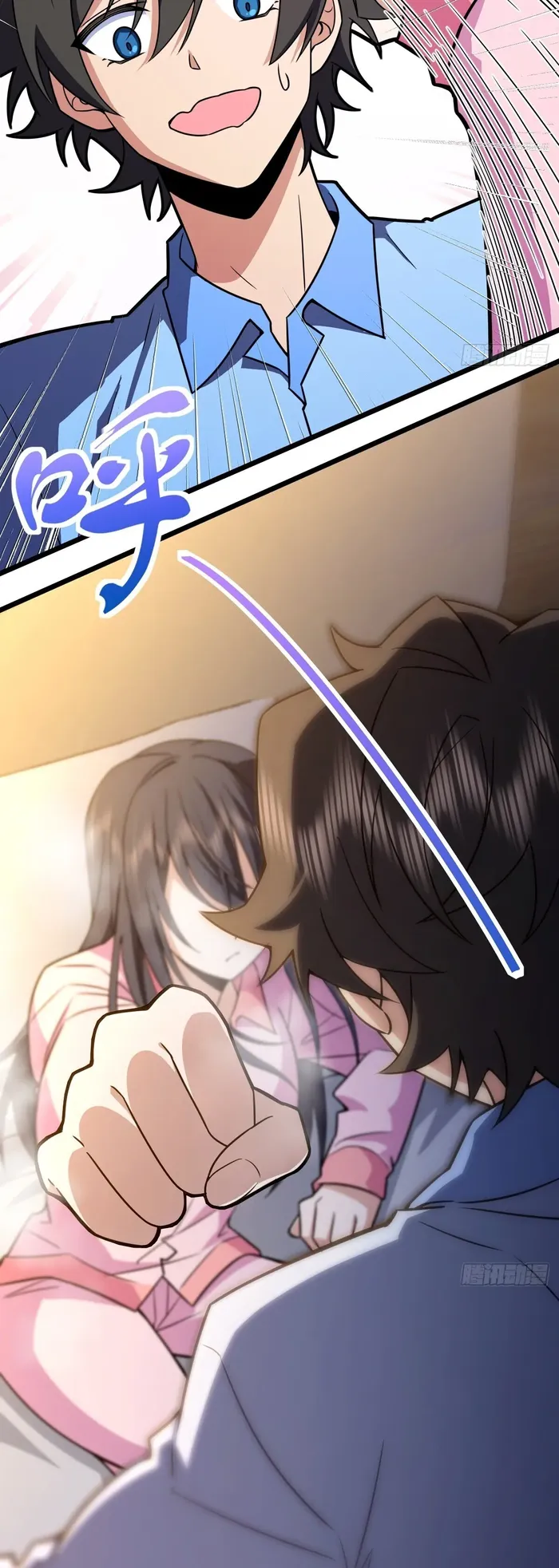 Page 19 of Chapter 276