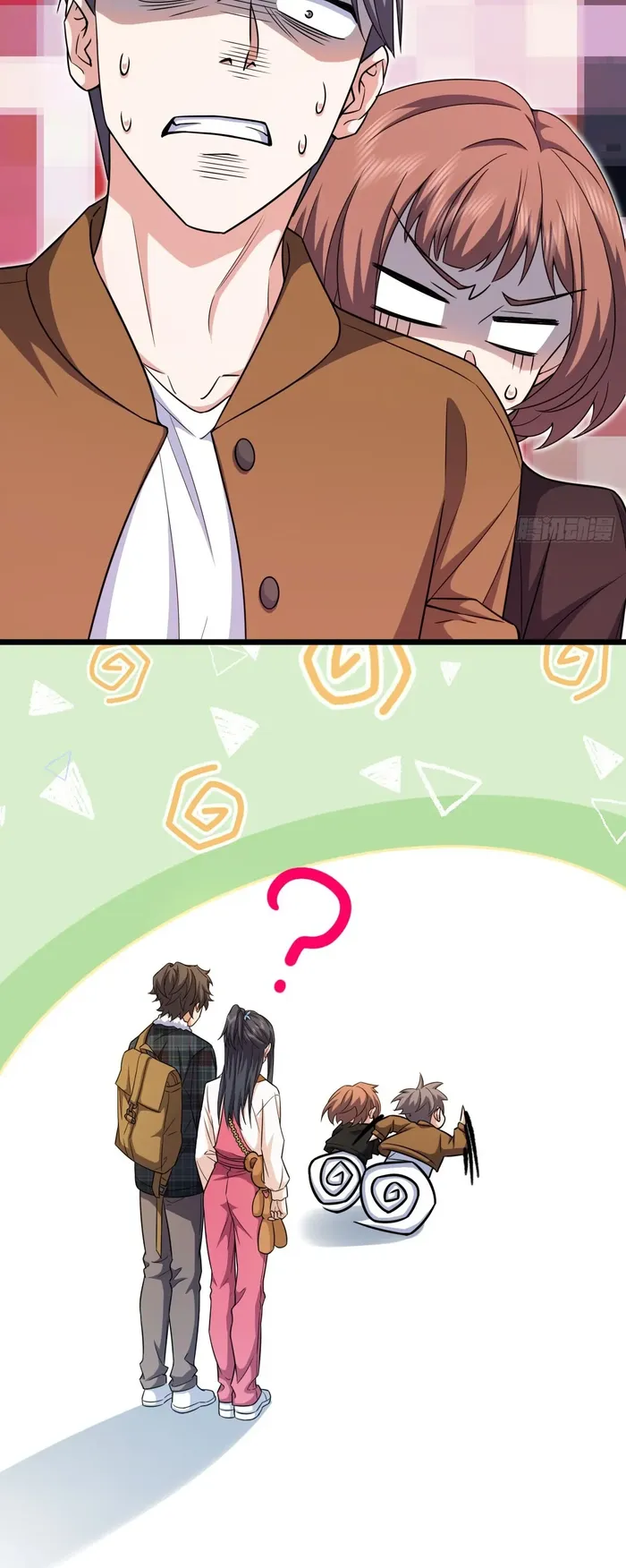 Page 17 of Chapter 277