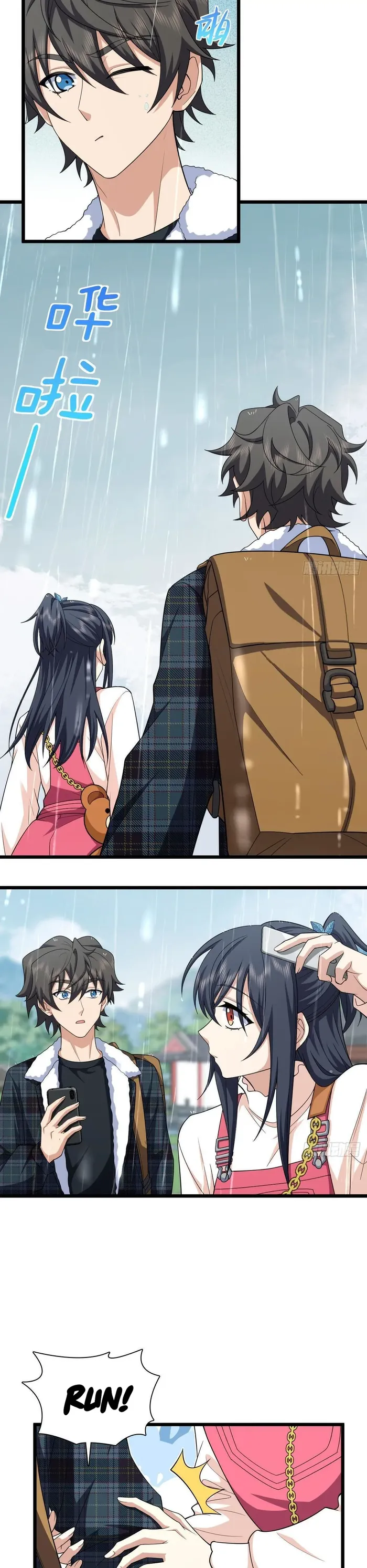 Page 21 of Chapter 277