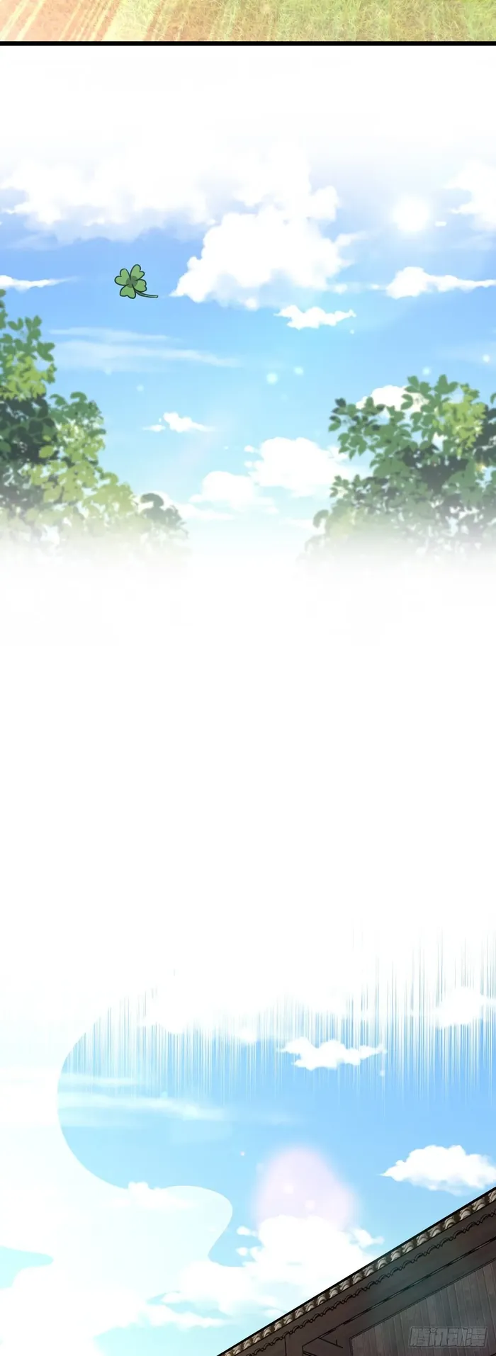 Page 23 of Chapter 279