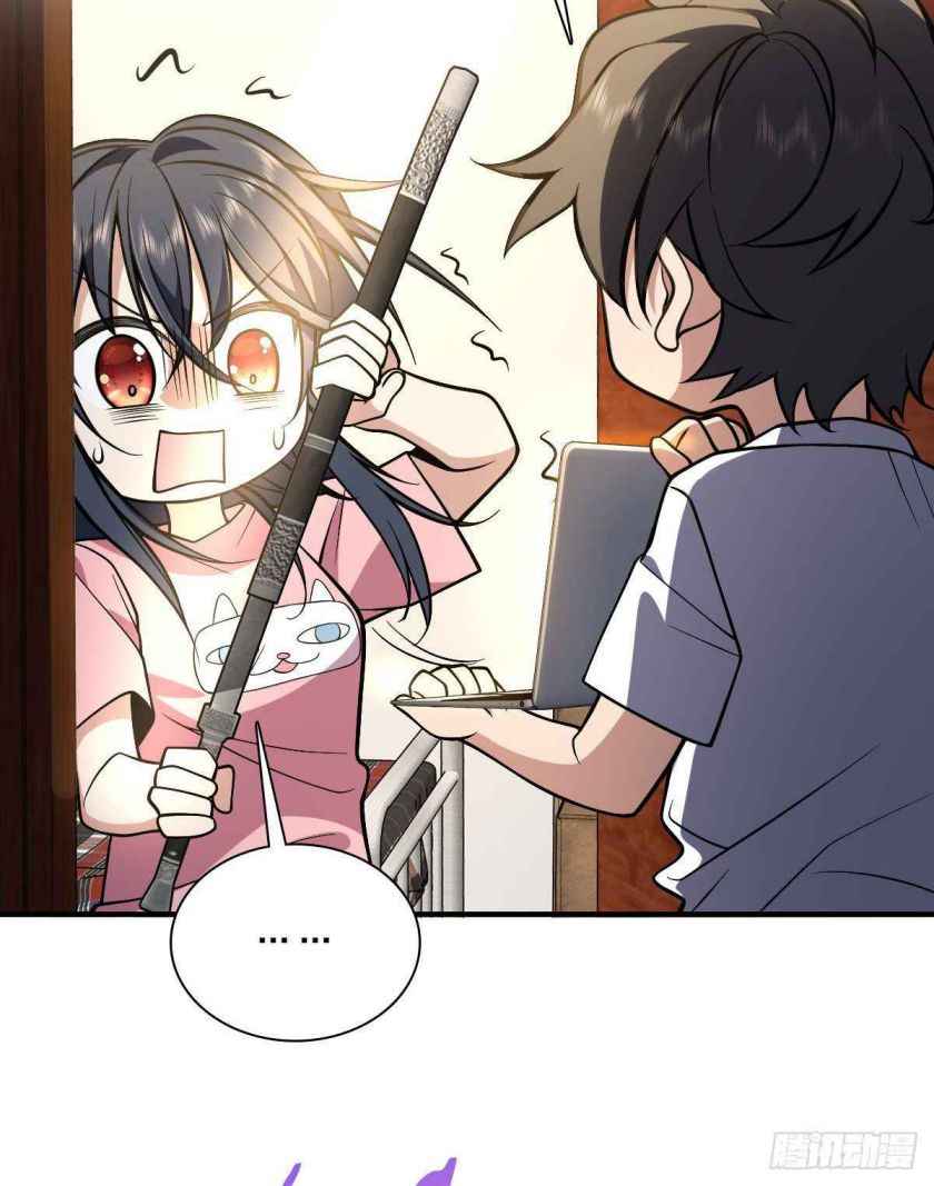 Page 44 of Chapter 27
