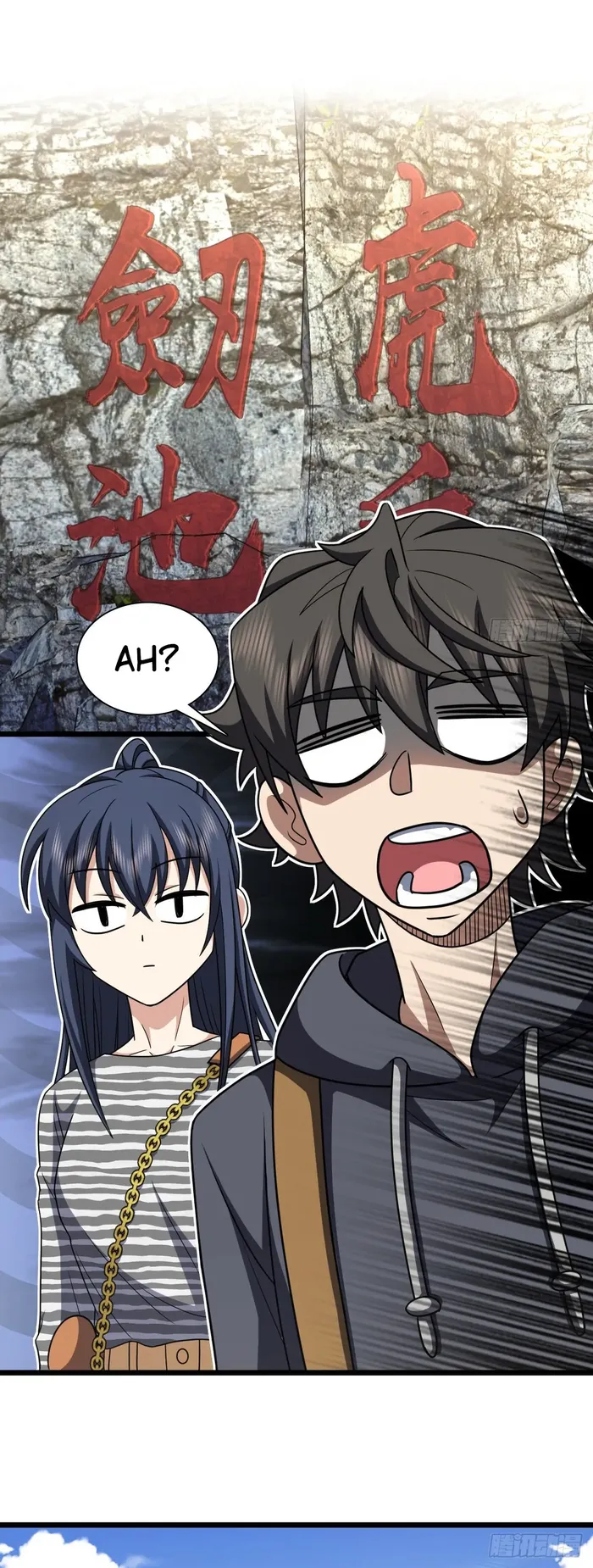 Page 19 of Chapter 280