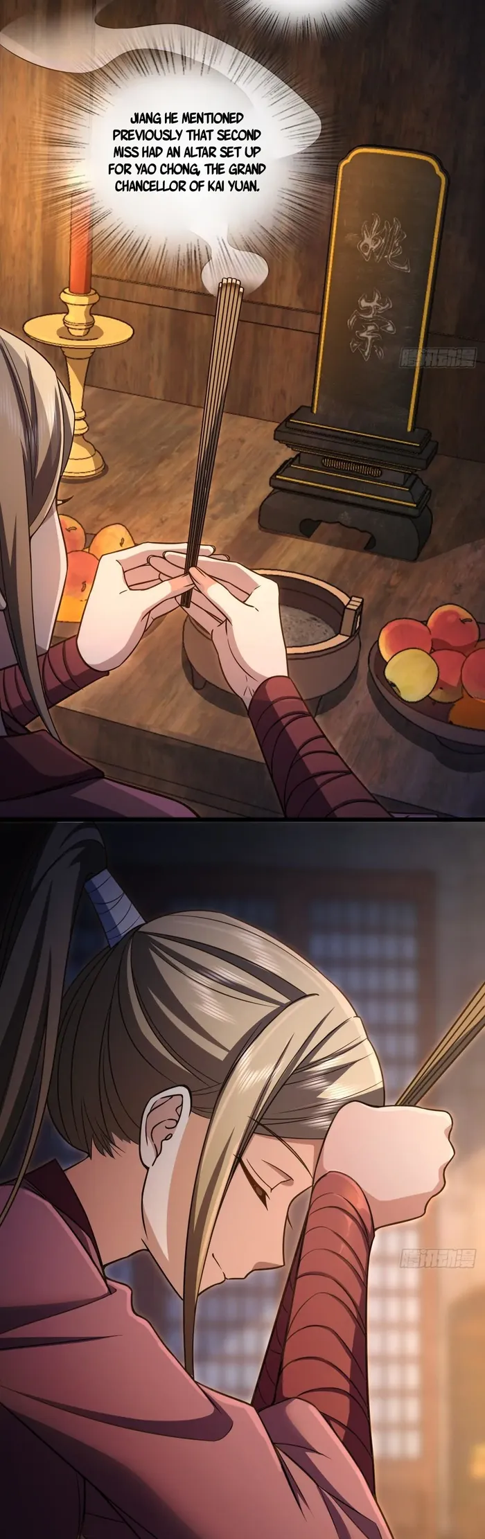 Page 21 of Chapter 282