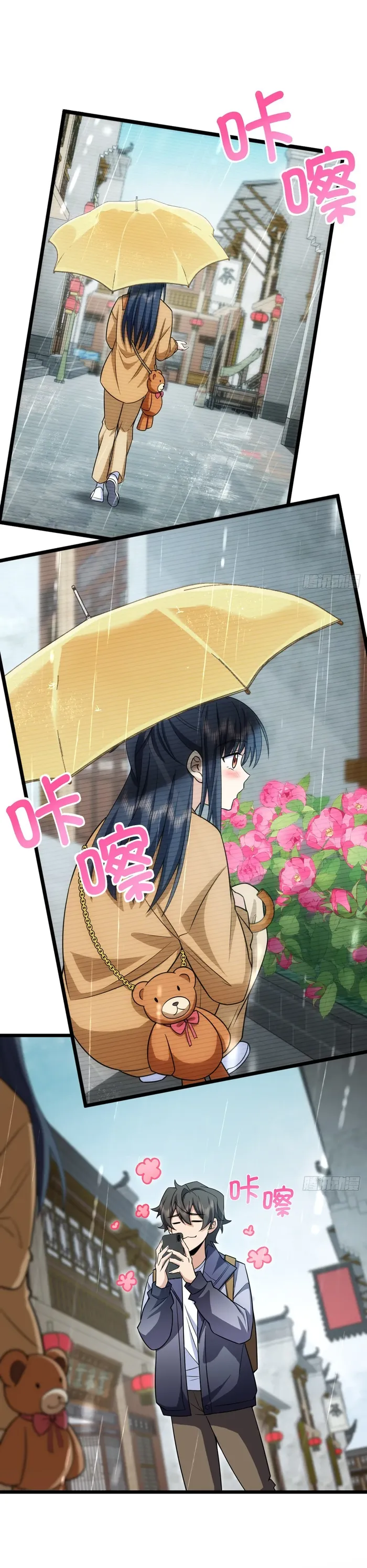Page 2 of Chapter 283