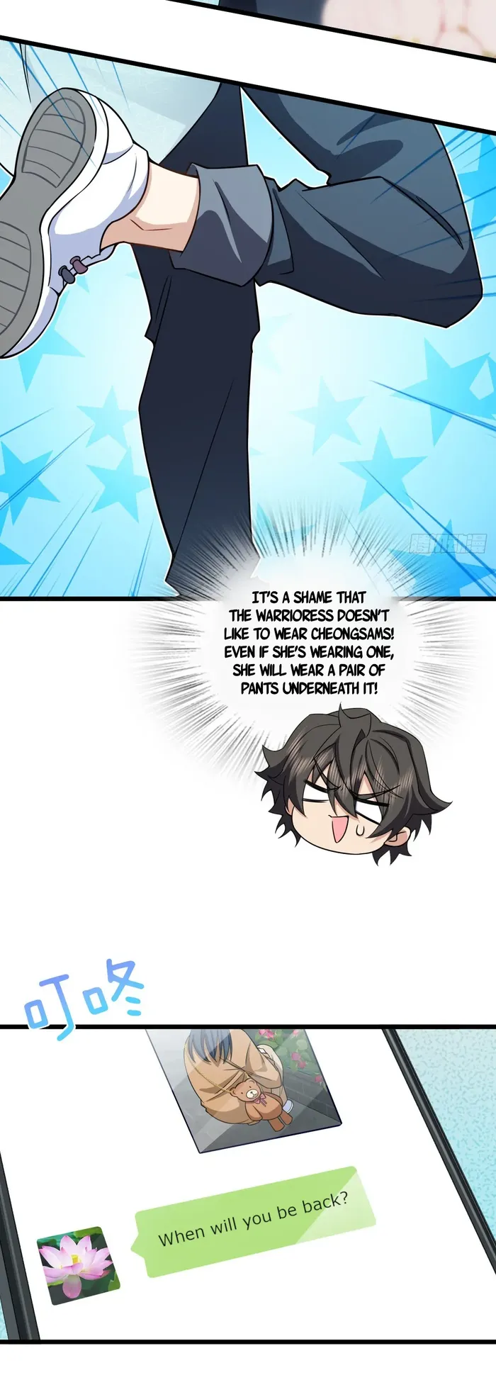 Page 4 of Chapter 283