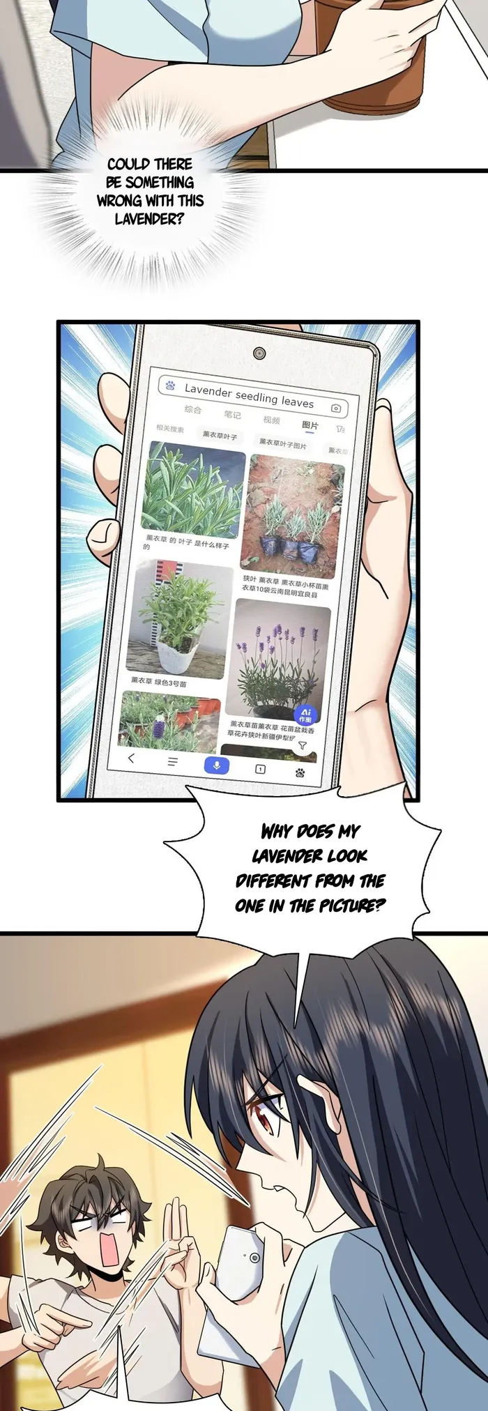 Page 24 of Chapter 283