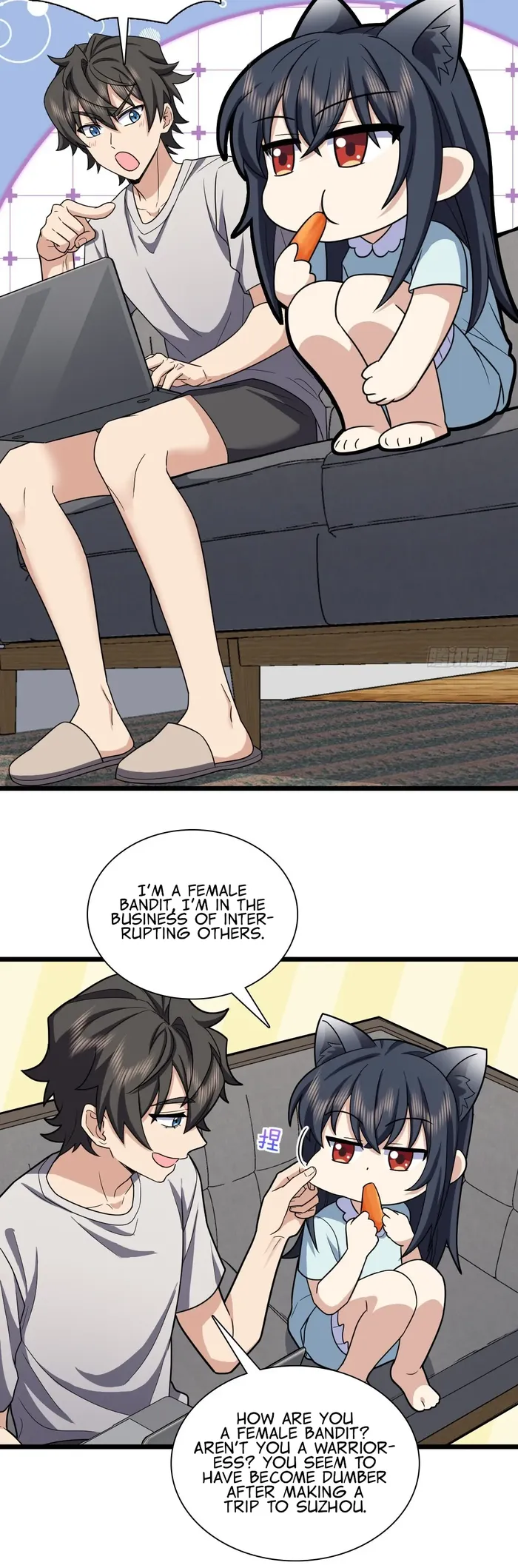 Page 7 of Chapter 284