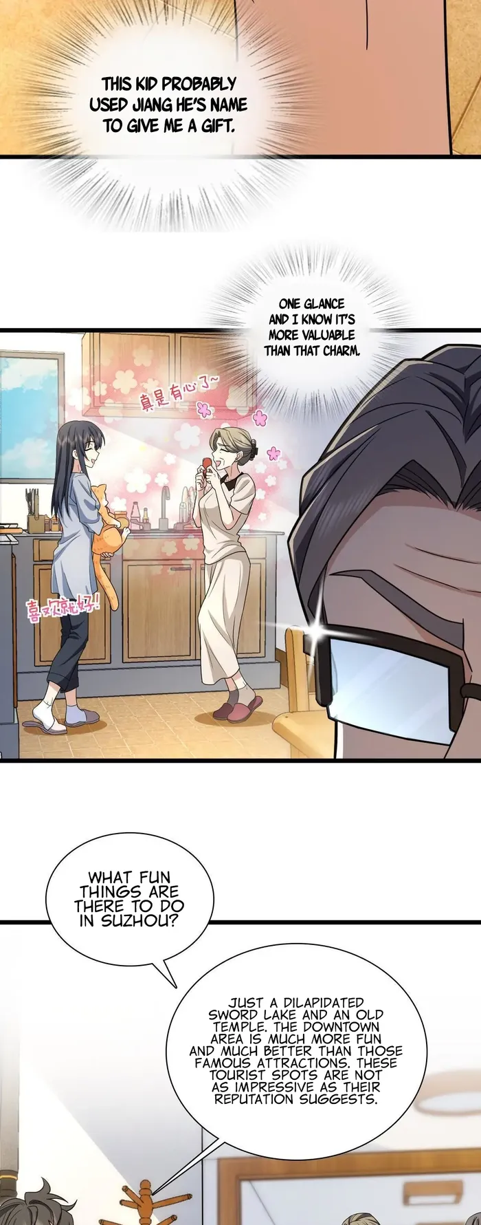 Page 18 of Chapter 284