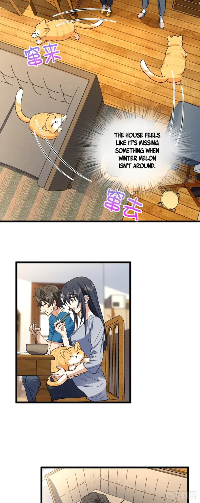 Page 22 of Chapter 284
