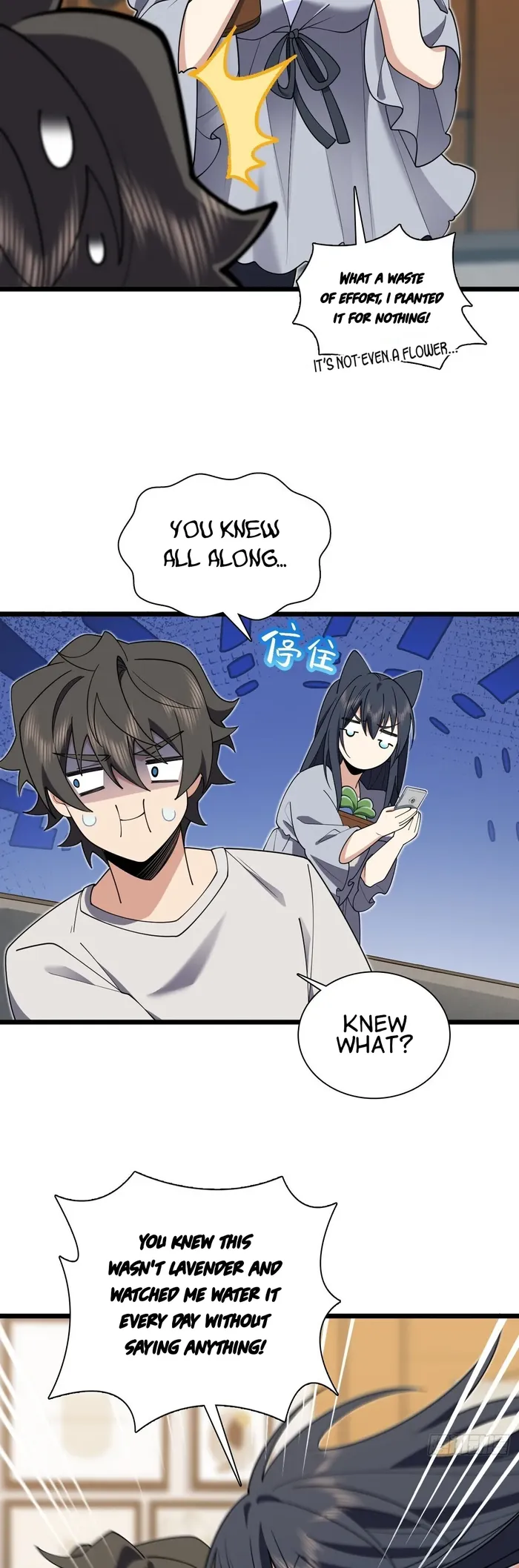 Page 9 of Chapter 285