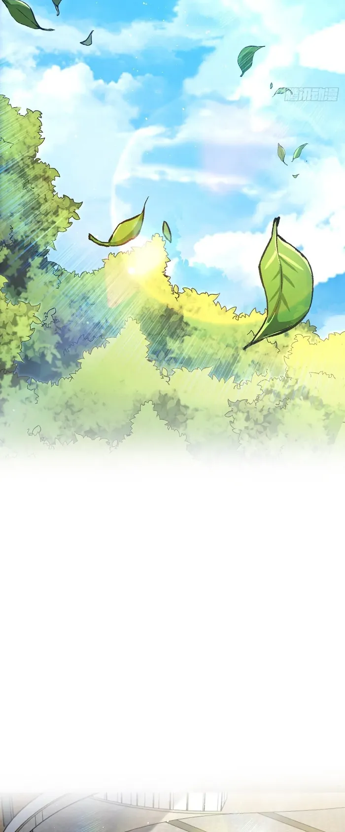 Page 19 of Chapter 286