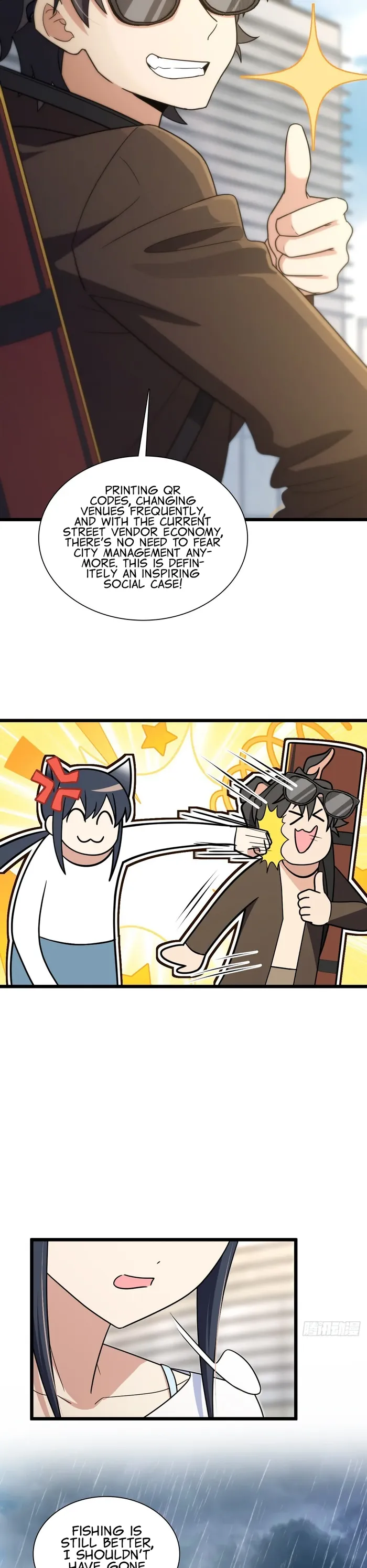 Page 18 of Chapter 287