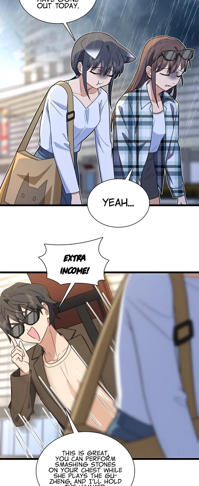 Page 19 of Chapter 287