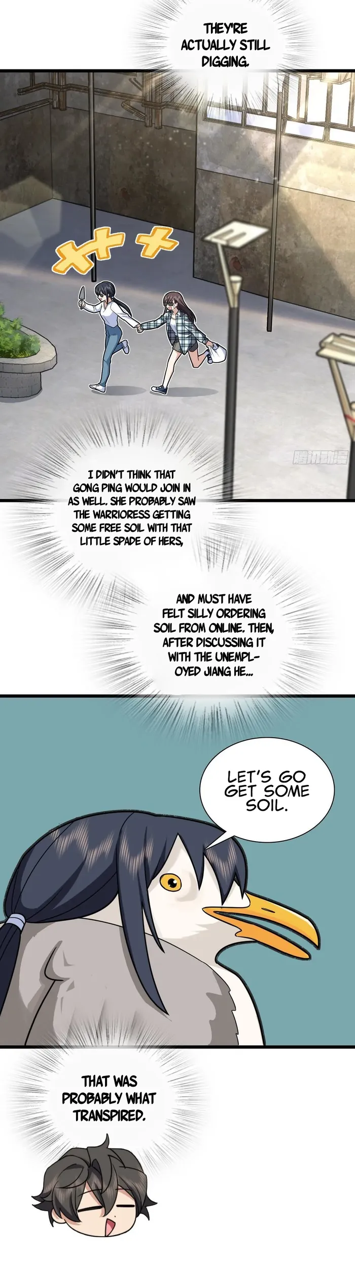 Page 12 of Chapter 288