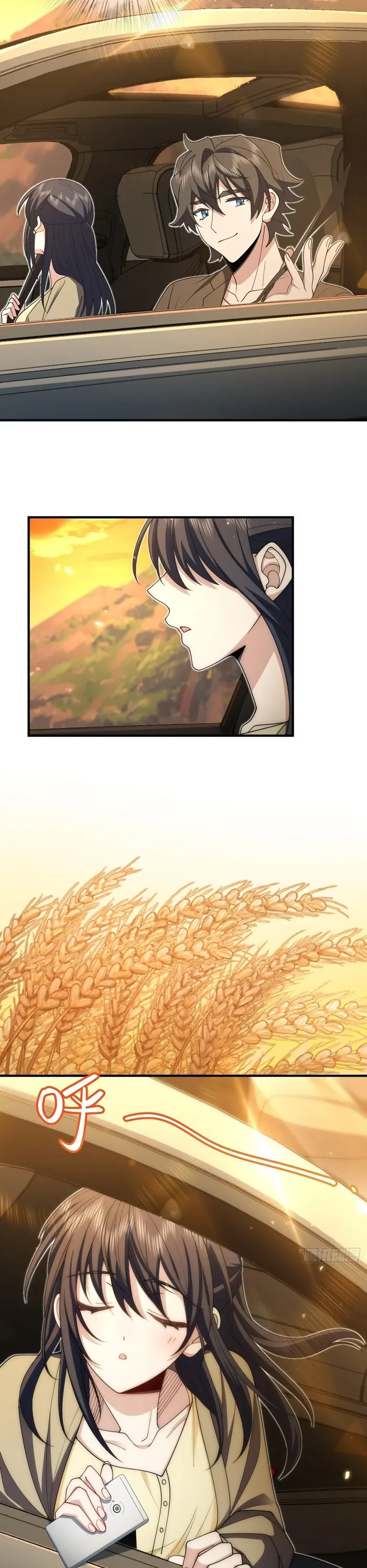 Page 17 of Chapter 289