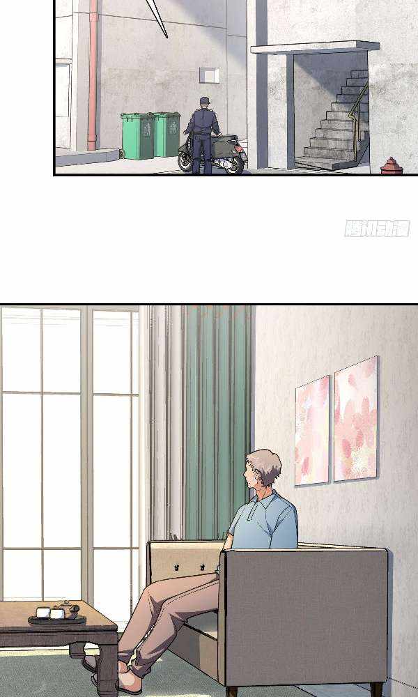 Page 31 of Chapter 28