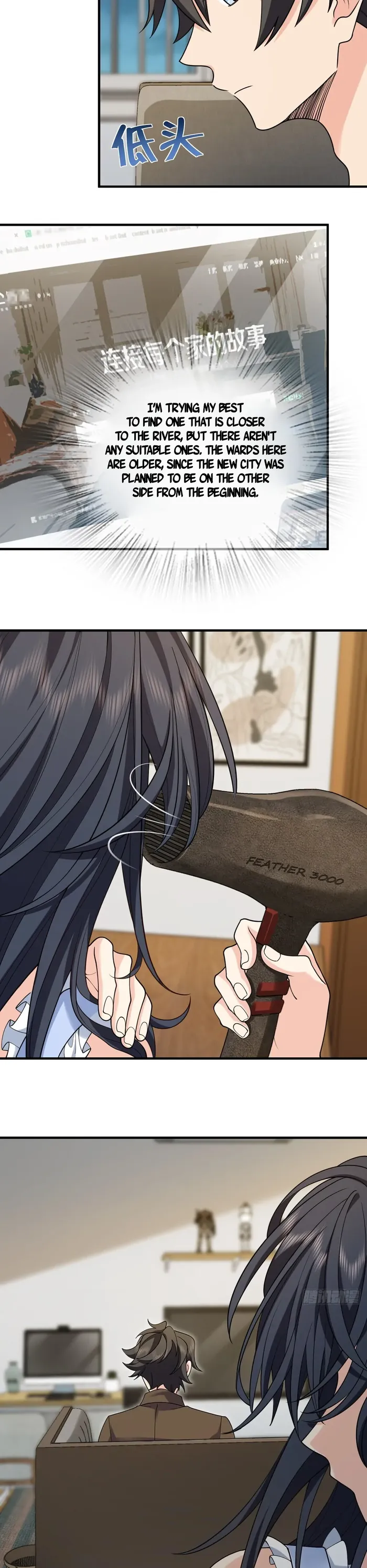 Page 17 of Chapter 290