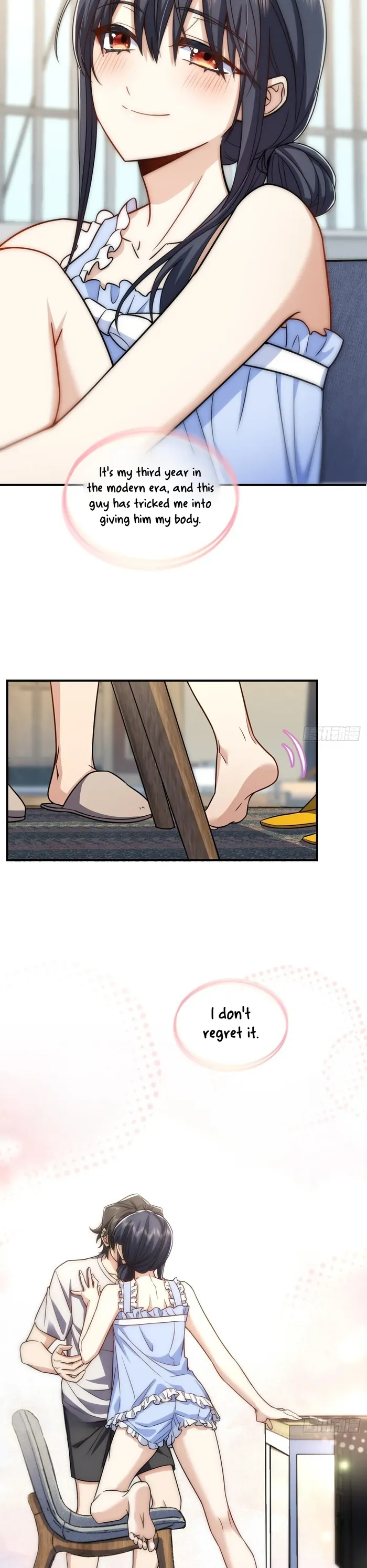 Page 17 of Chapter 291