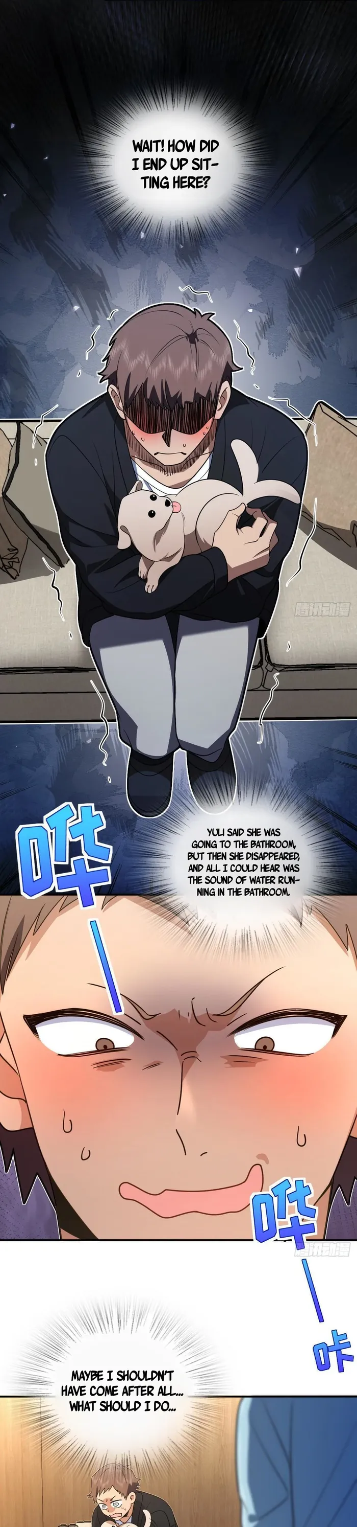 Page 5 of Chapter 292