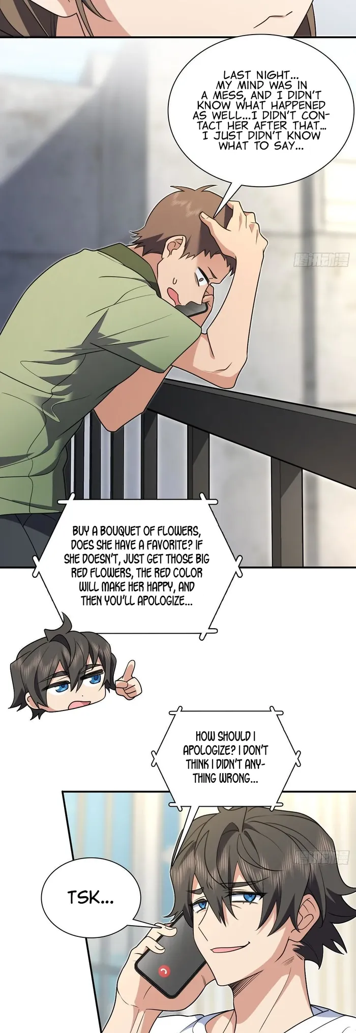 Page 12 of Chapter 292