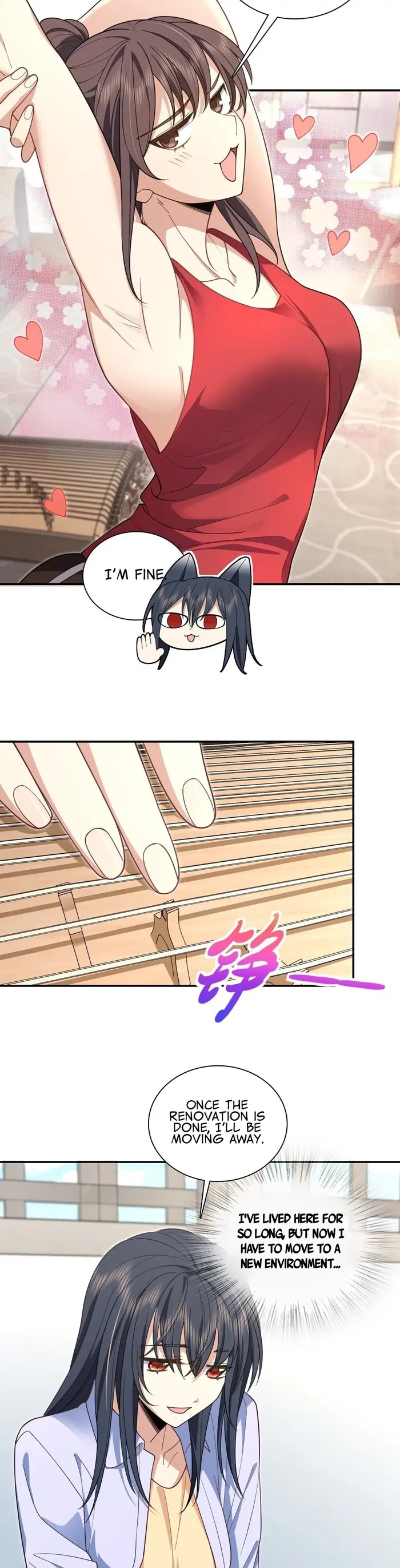 Page 18 of Chapter 292