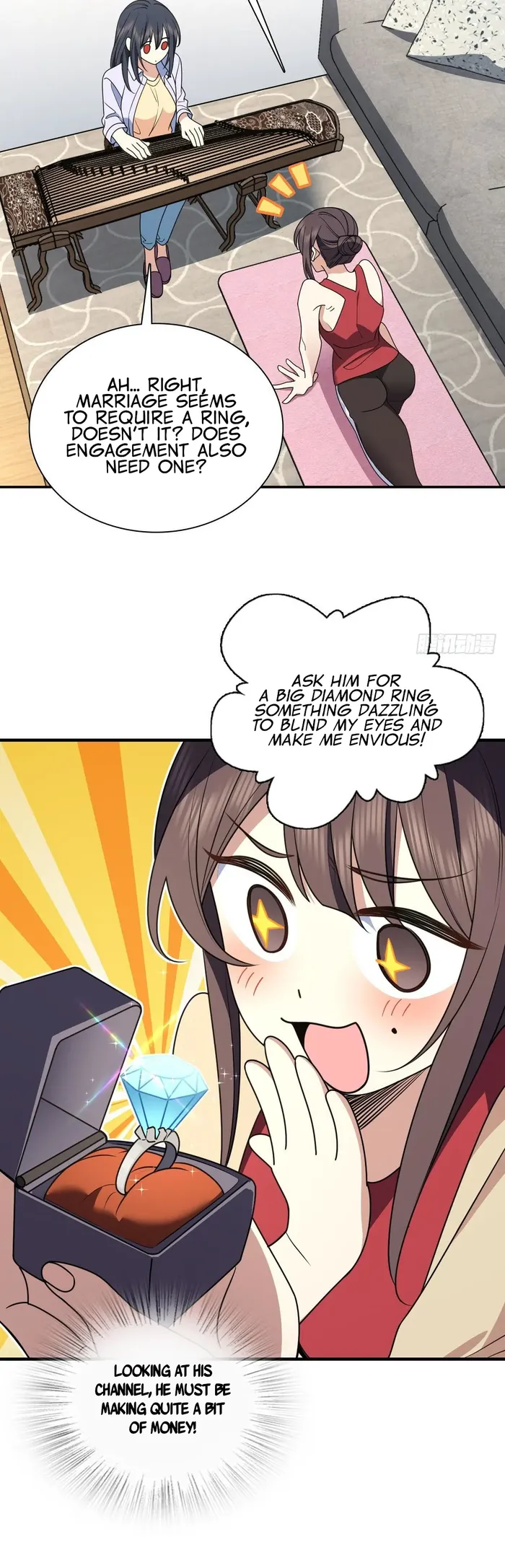 Page 22 of Chapter 292
