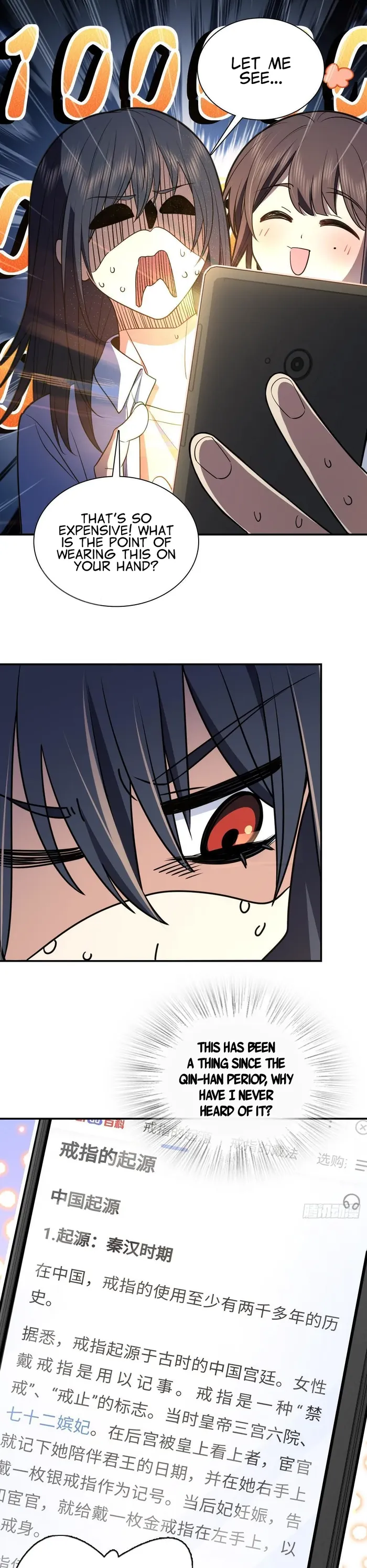 Page 23 of Chapter 292