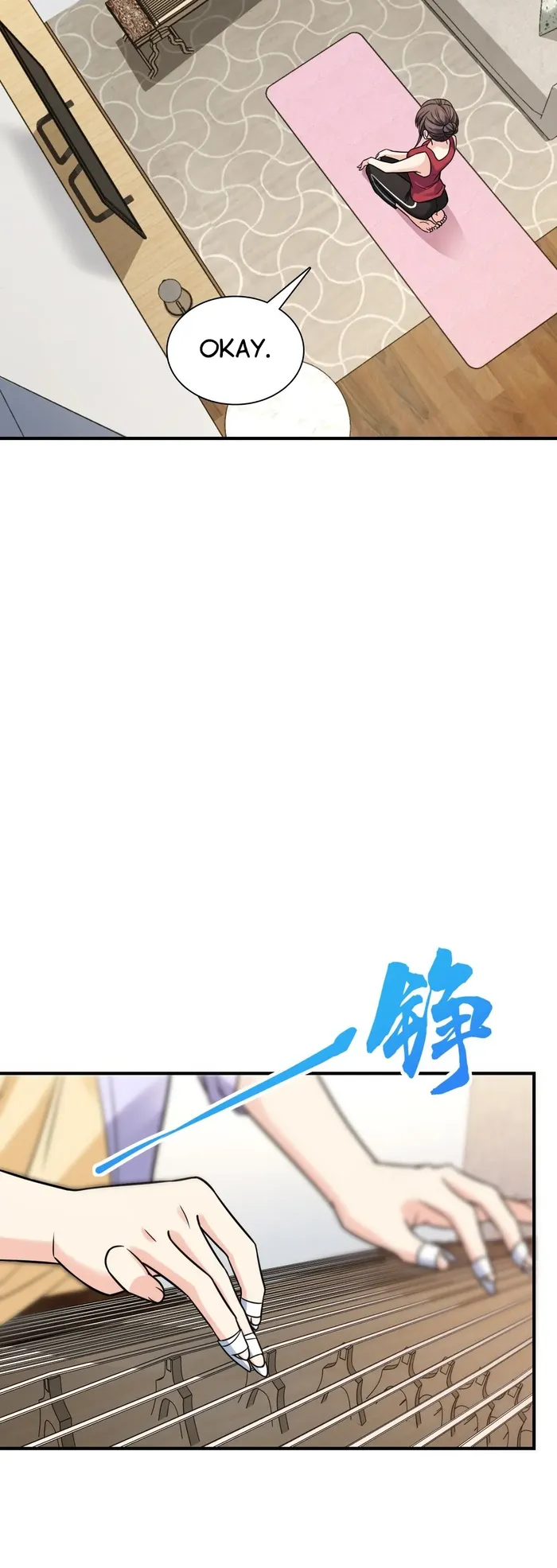 Page 7 of Chapter 293