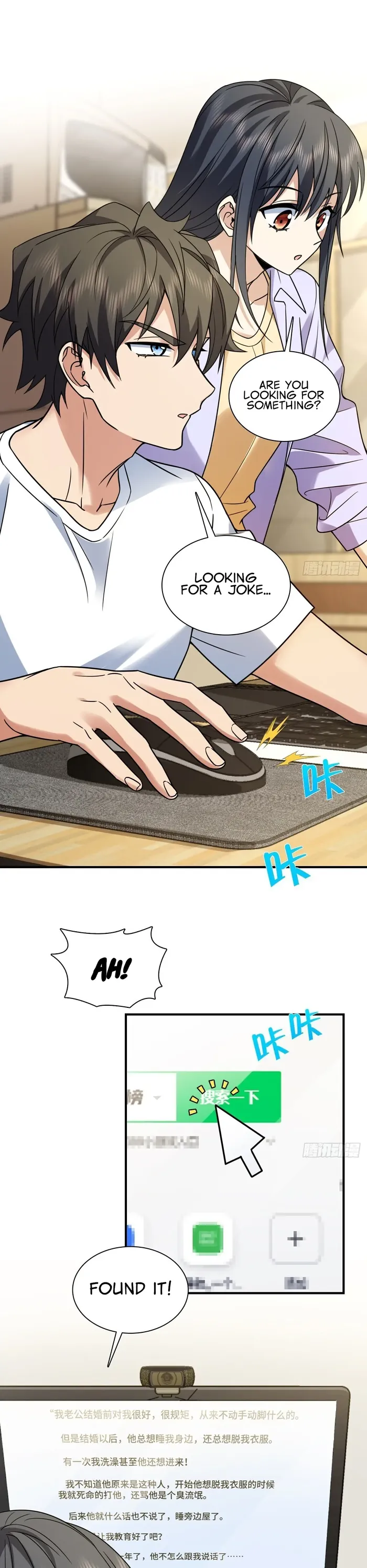 Page 14 of Chapter 293