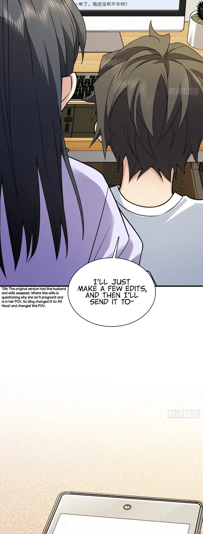Page 15 of Chapter 293