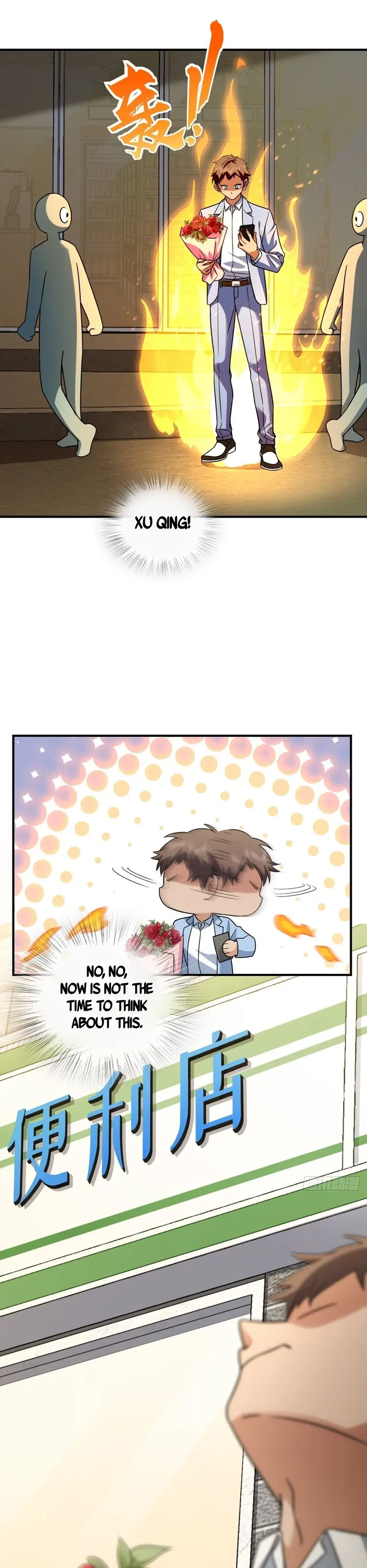Page 17 of Chapter 293
