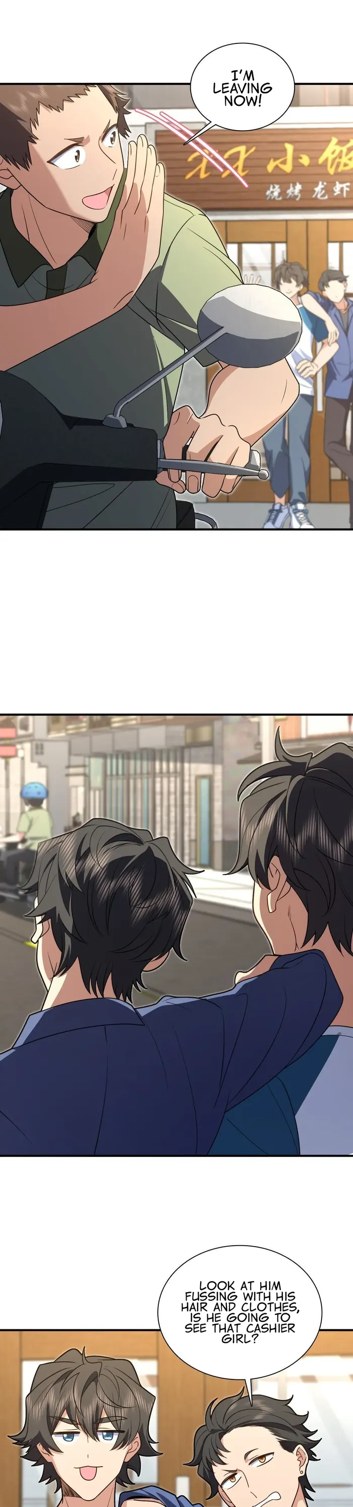 Page 11 of Chapter 295