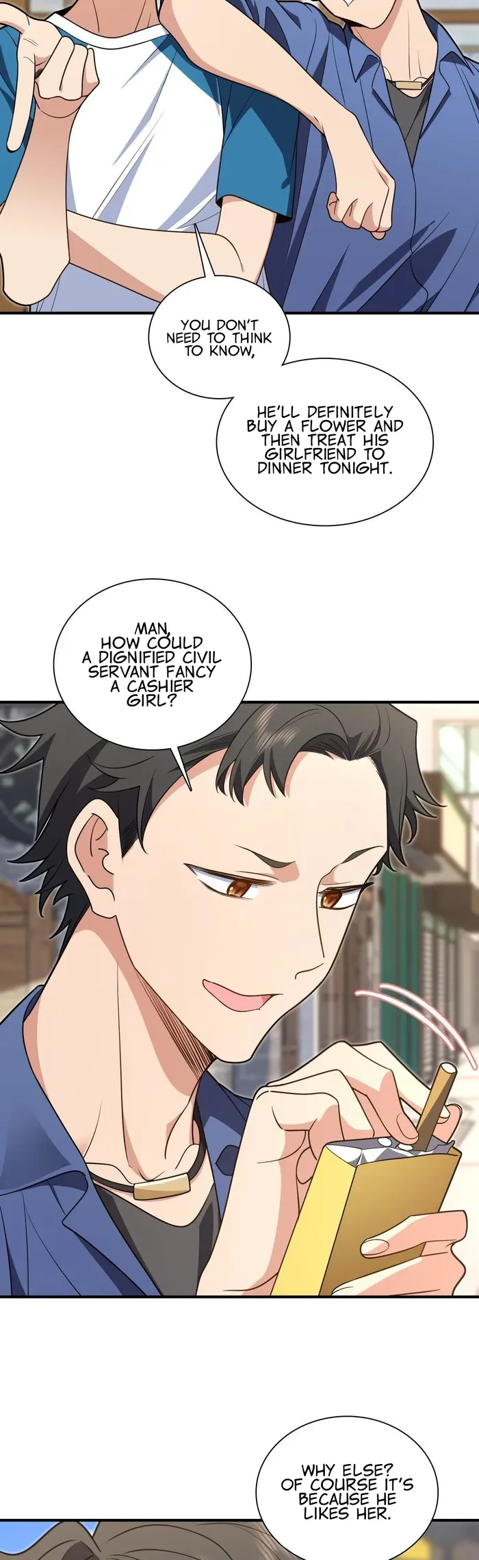 Page 12 of Chapter 295