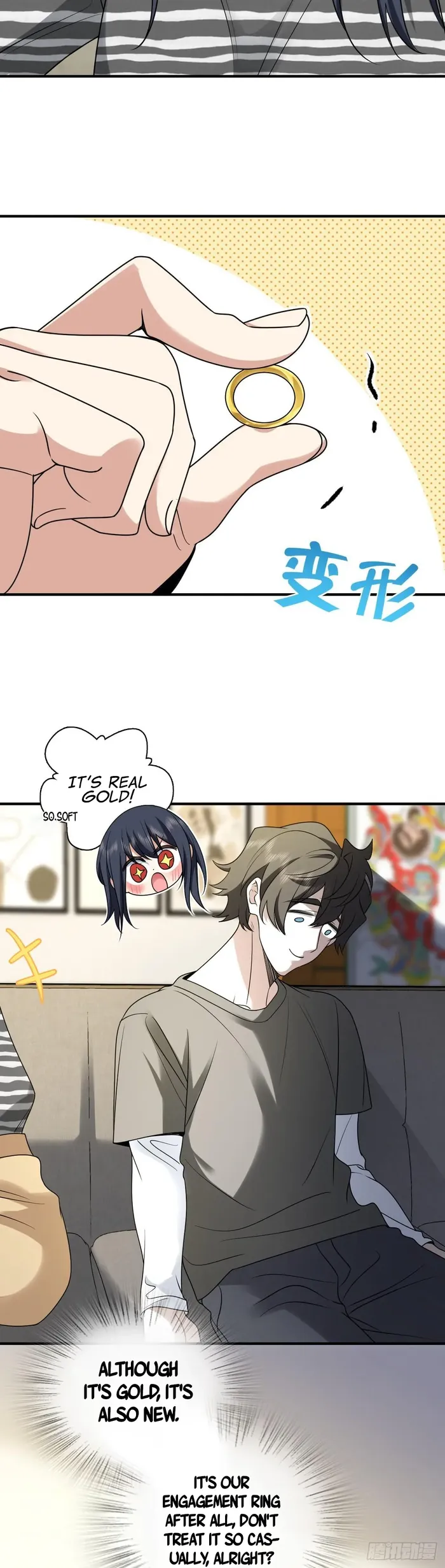Page 16 of Chapter 296