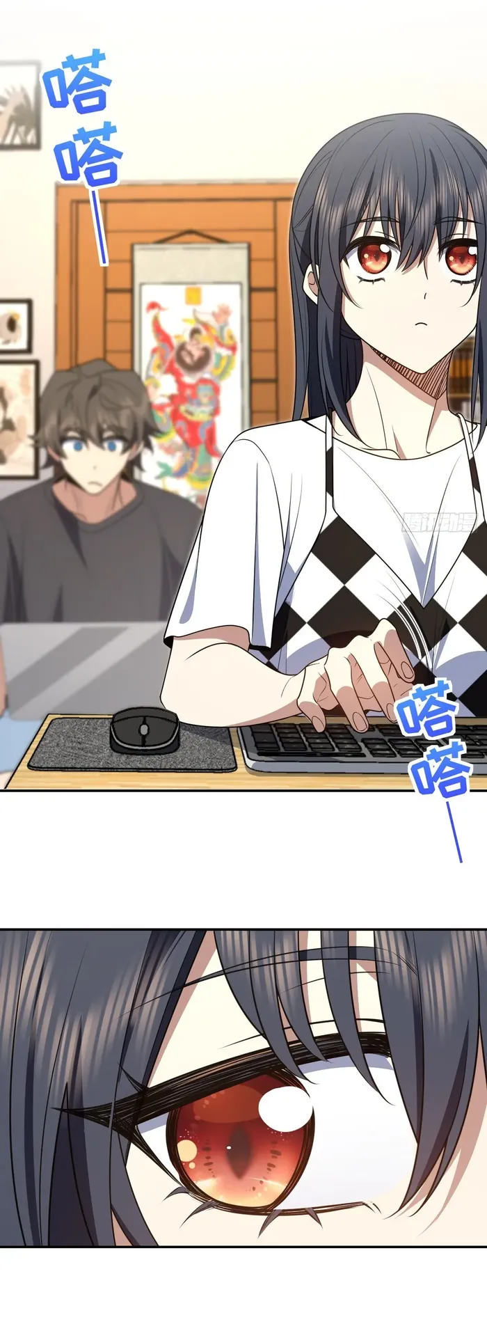 Page 10 of Chapter 298