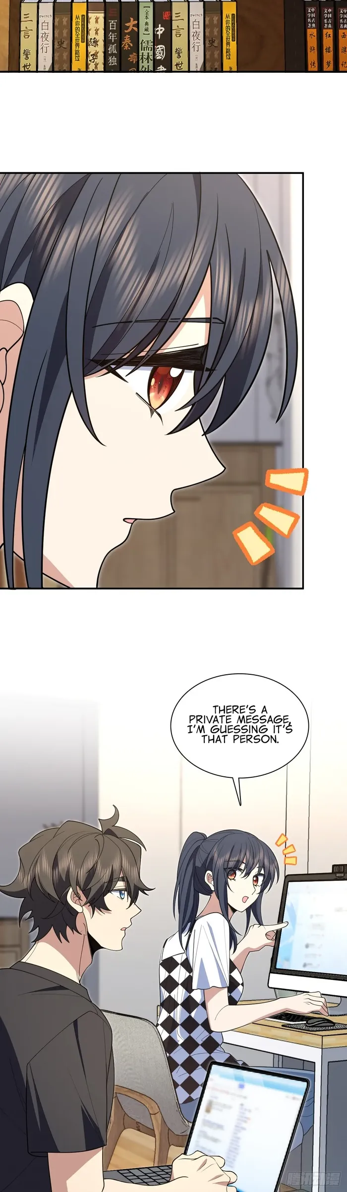 Page 13 of Chapter 298