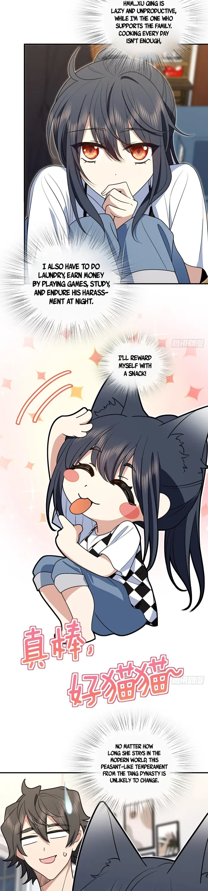 Page 20 of Chapter 298