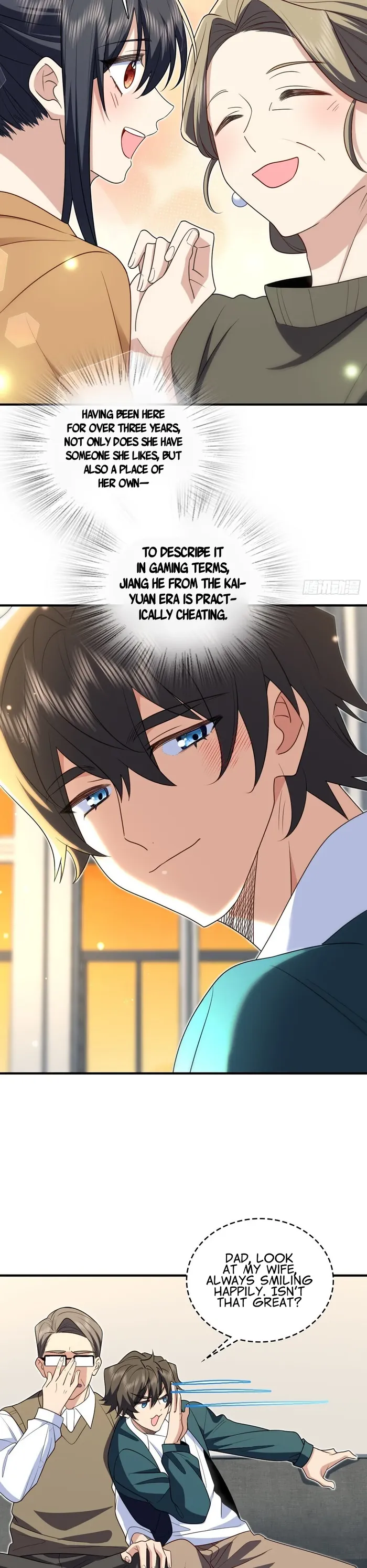 Page 17 of Chapter 299