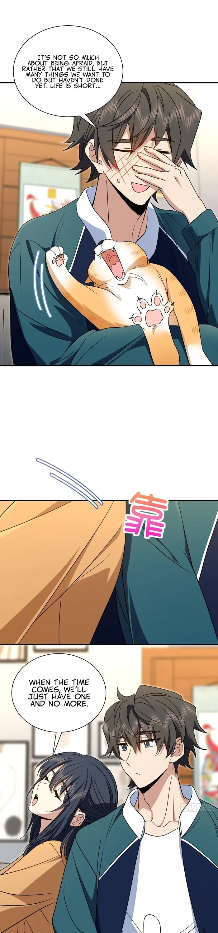 Page 18 of Chapter 300