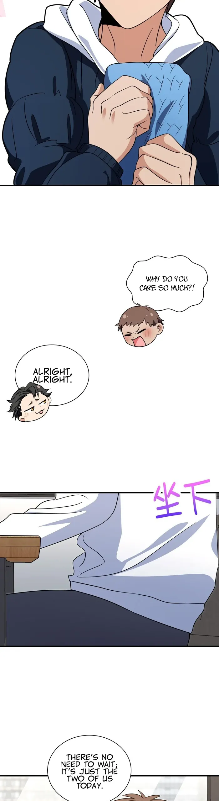 Page 25 of Chapter 300