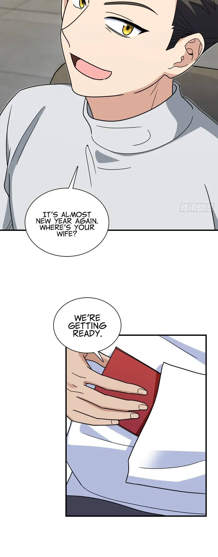 Page 7 of Chapter 301