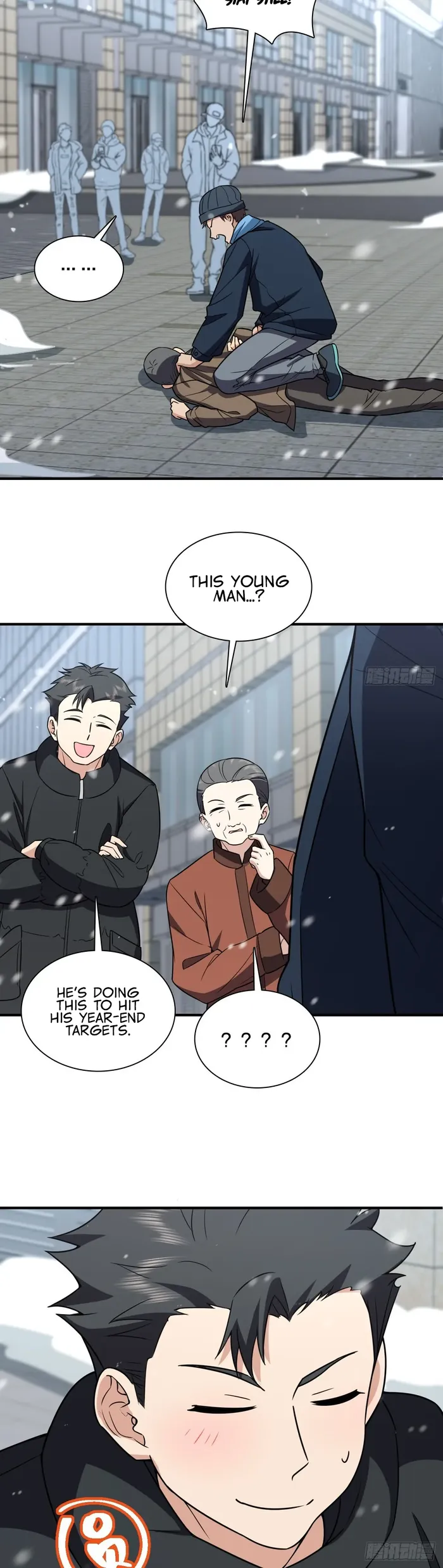 Page 16 of Chapter 301