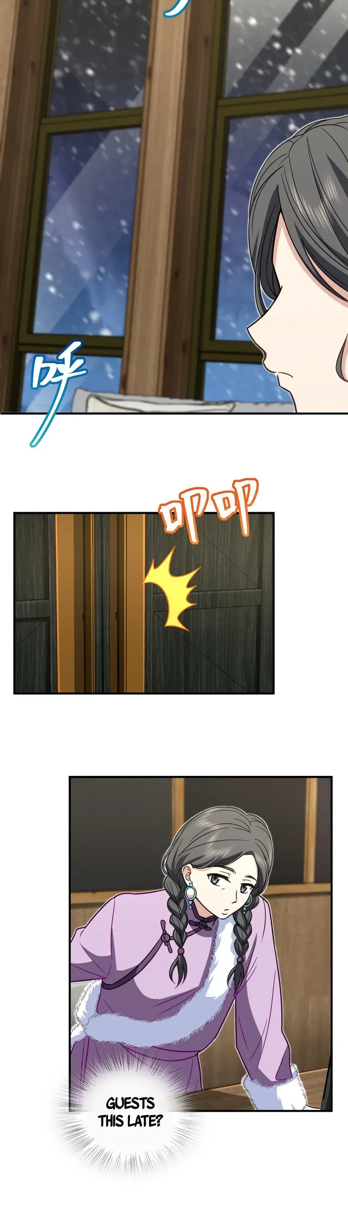 Page 19 of Chapter 301