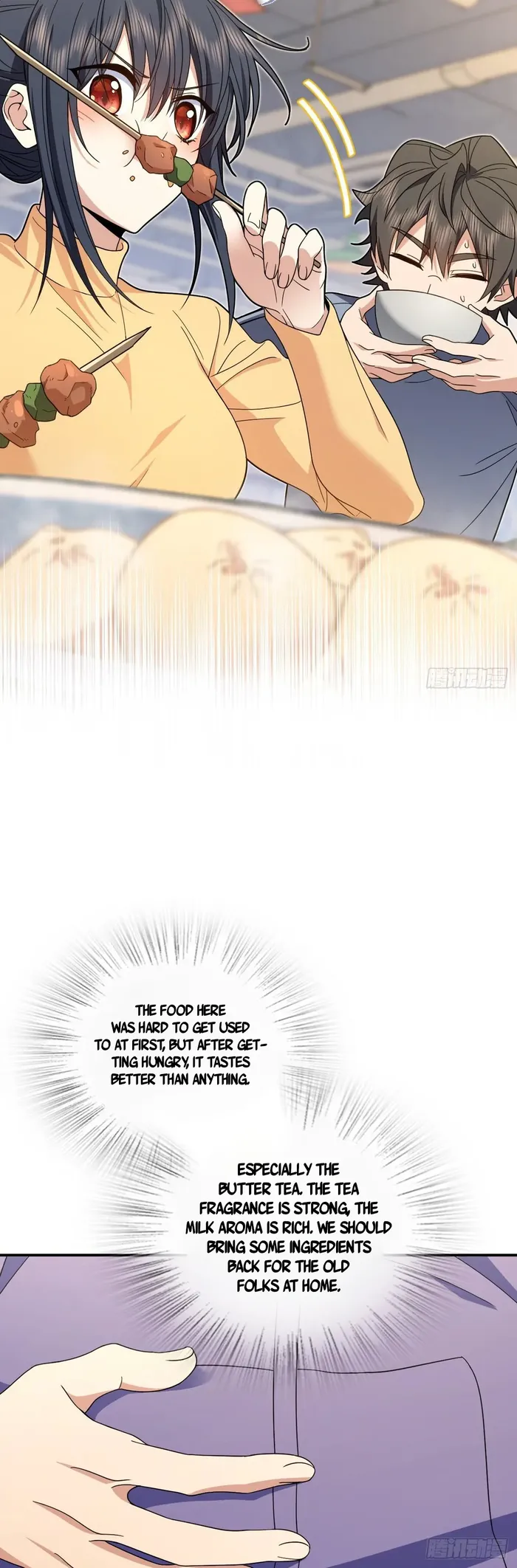 Page 16 of Chapter 302
