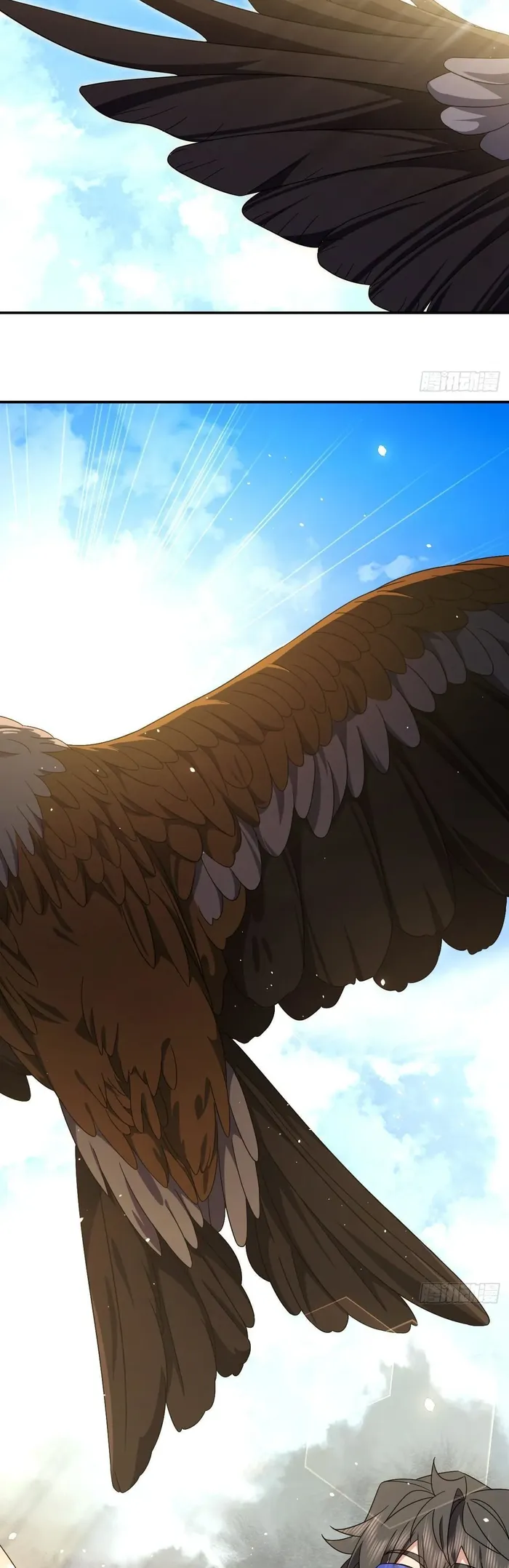 Page 18 of Chapter 302