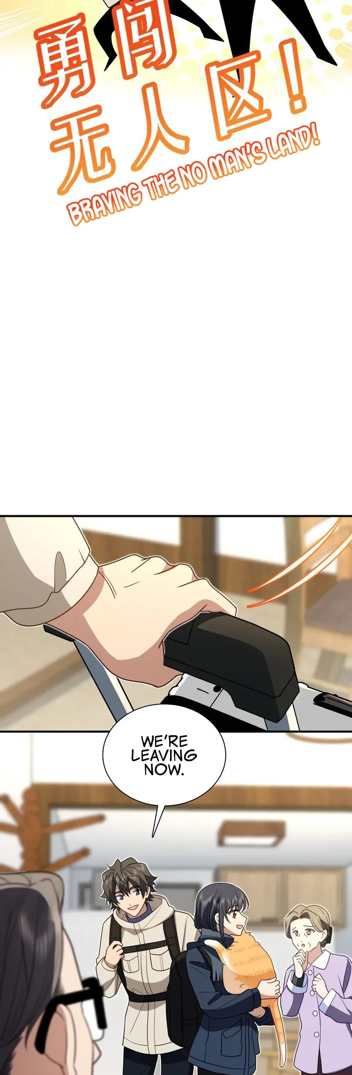 Page 21 of Chapter 303