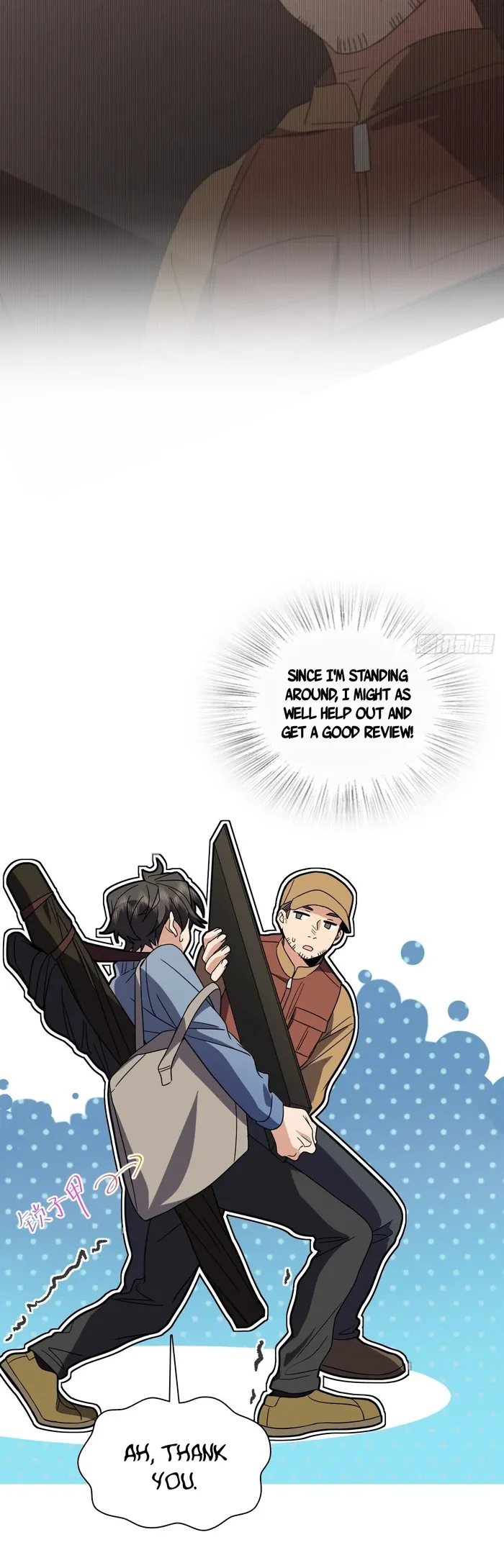 Page 14 of Chapter 304