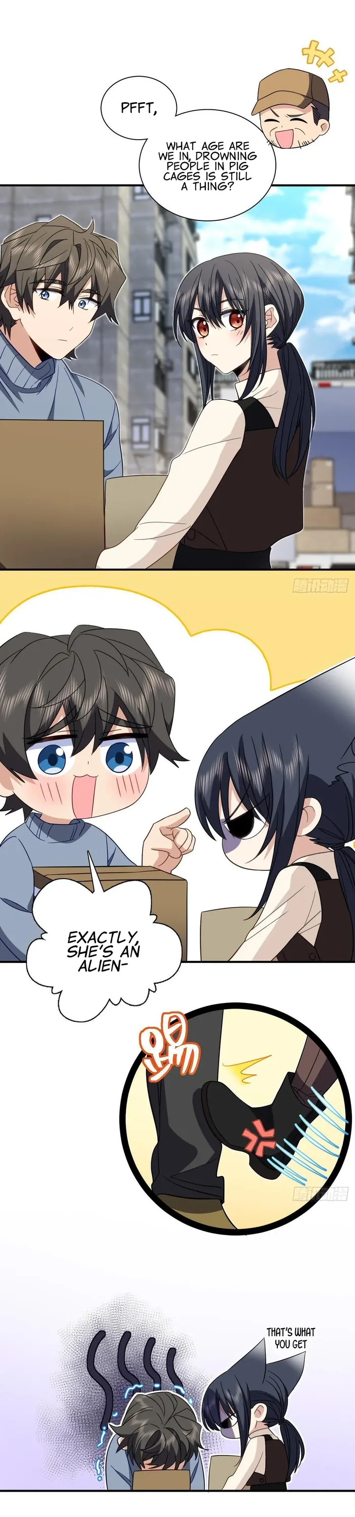 Page 2 of Chapter 305