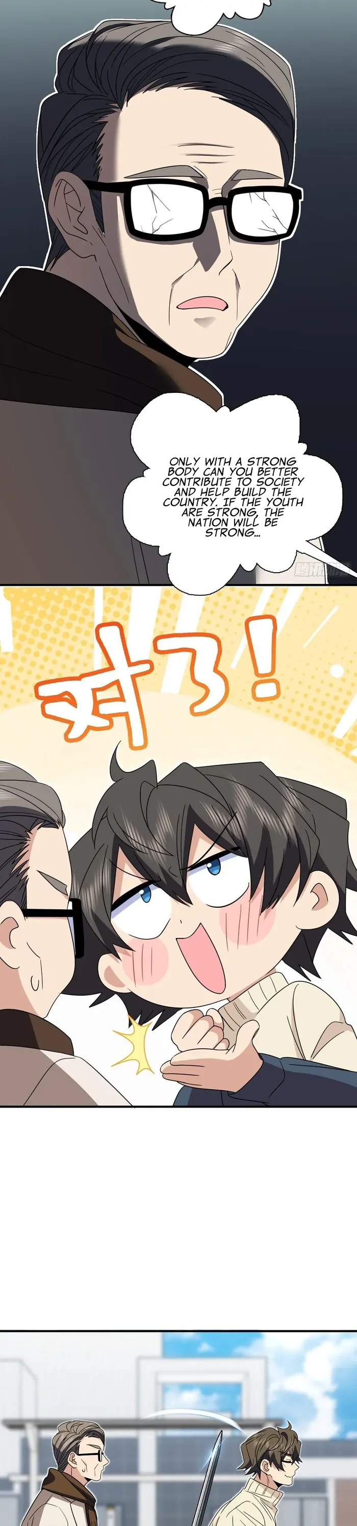 Page 20 of Chapter 305